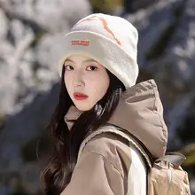 Japanese Style Beanie Cap for Men Women Beige 56-60CM — feature 8