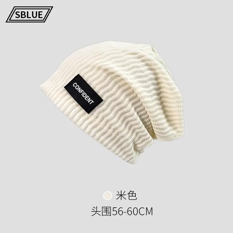 Japanese Style Beanie Cap for Men Women Beige 56-60CM - Image 2