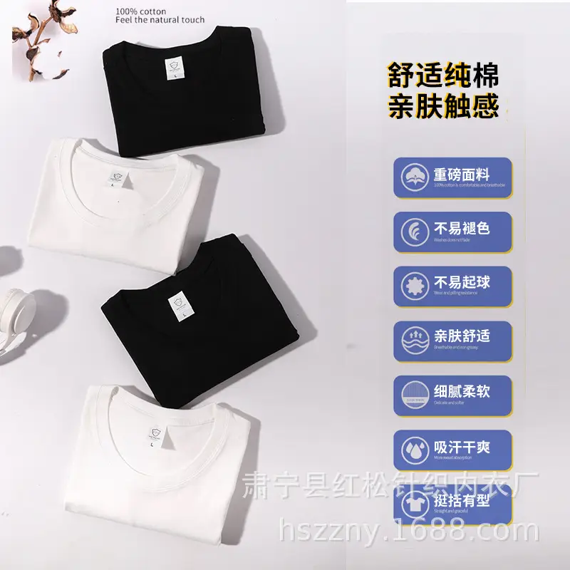 Heavy Combed Cotton Crewneck T-Shirt Yellow - Image 19