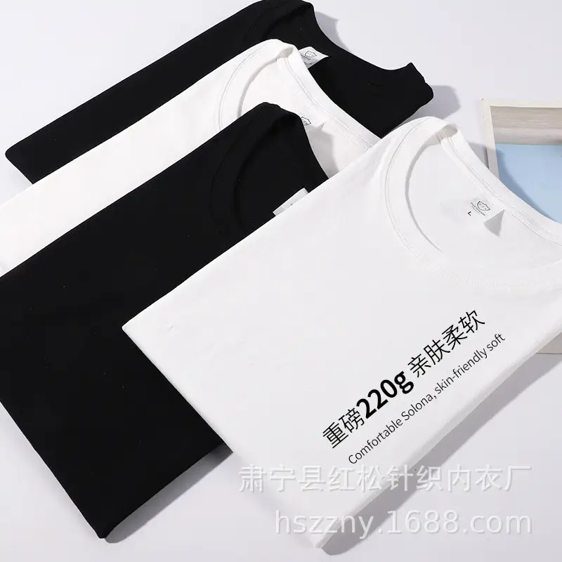 Heavy Combed Cotton Crewneck T-Shirt Yellow - Image 20