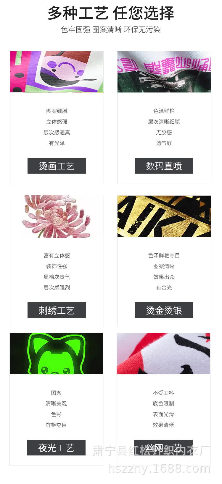 未标题-1_04.jpg