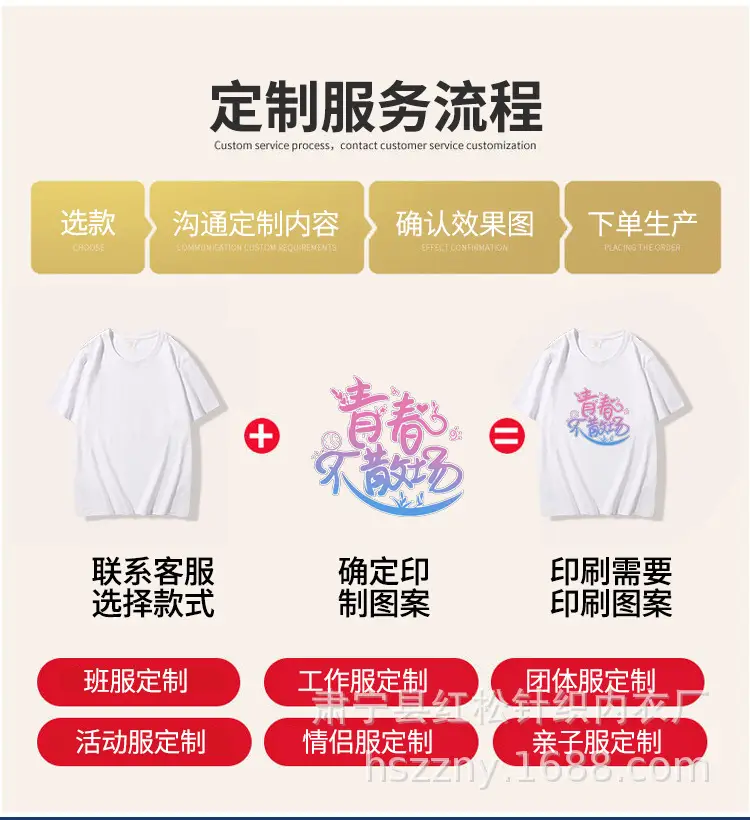 未标题-1_02.jpg