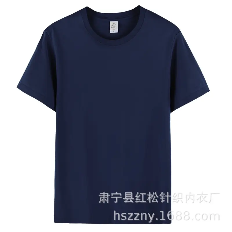 Heavy Combed Cotton Crewneck T-Shirt Yellow - Image 11