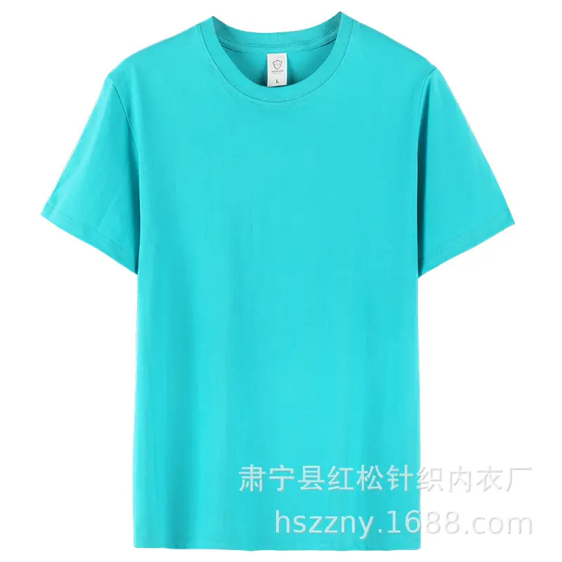 Heavy Combed Cotton Crewneck T-Shirt Yellow - Image 12