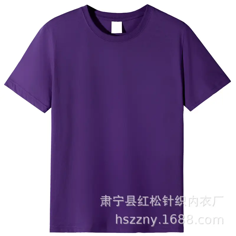 Heavy Combed Cotton Crewneck T-Shirt Yellow - Image 13