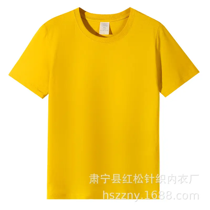Heavy Combed Cotton Crewneck T-Shirt Yellow - Image 15