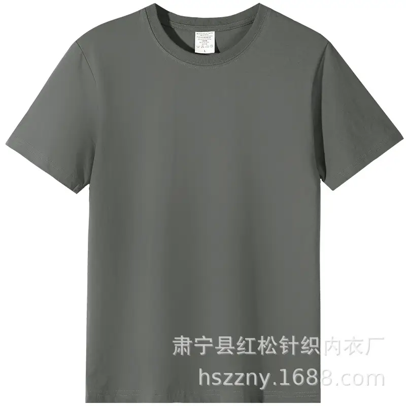 Heavy Combed Cotton Crewneck T-Shirt Yellow - Image 16