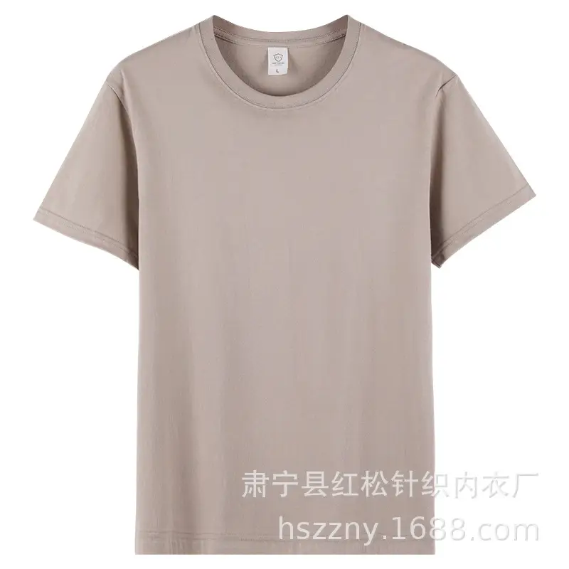 Heavy Combed Cotton Crewneck T-Shirt Yellow - Image 3