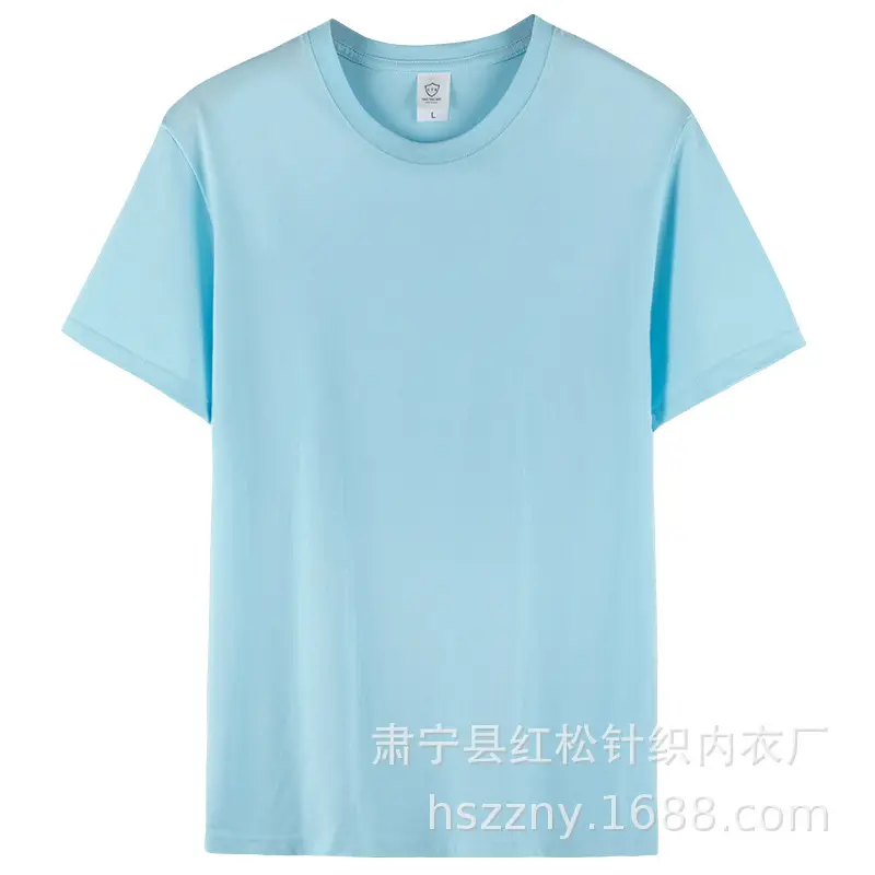 Heavy Combed Cotton Crewneck T-Shirt Yellow - Image 5
