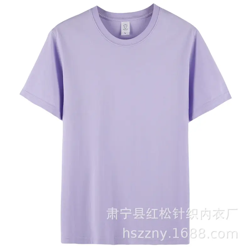Heavy Combed Cotton Crewneck T-Shirt Yellow - Image 6