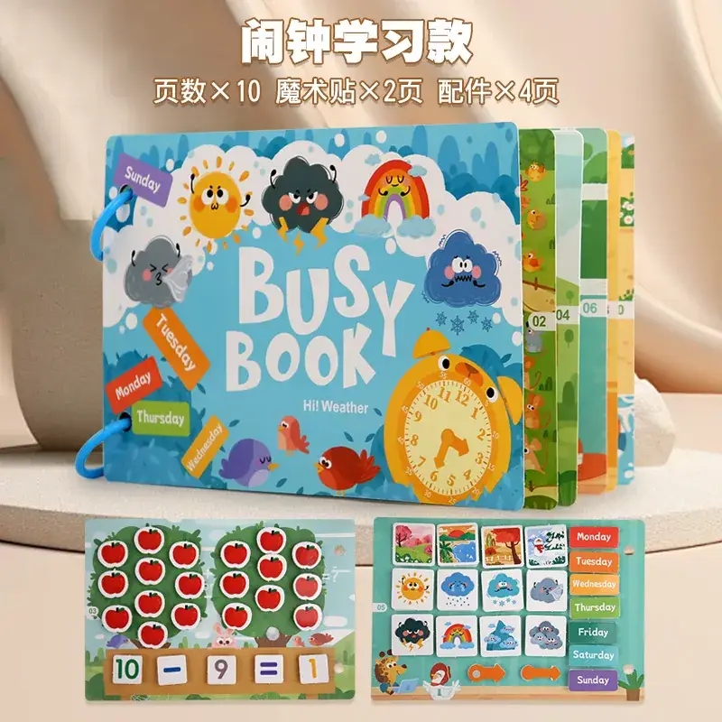 Ocean Digital Model Book for Kids Educational Toy - Image 10