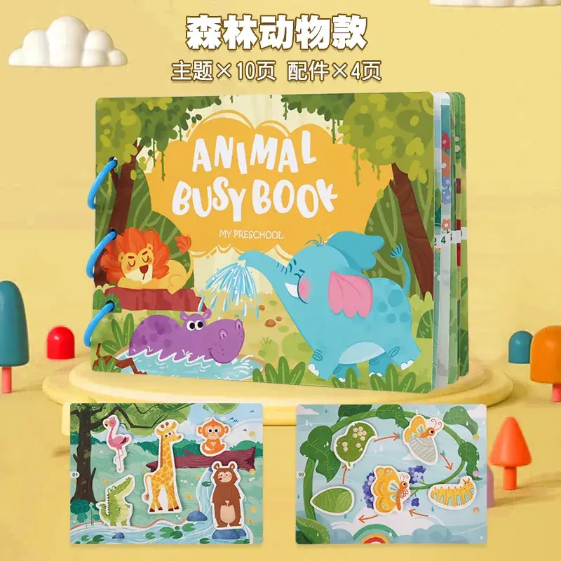 Ocean Digital Model Book for Kids Educational Toy - Image 3