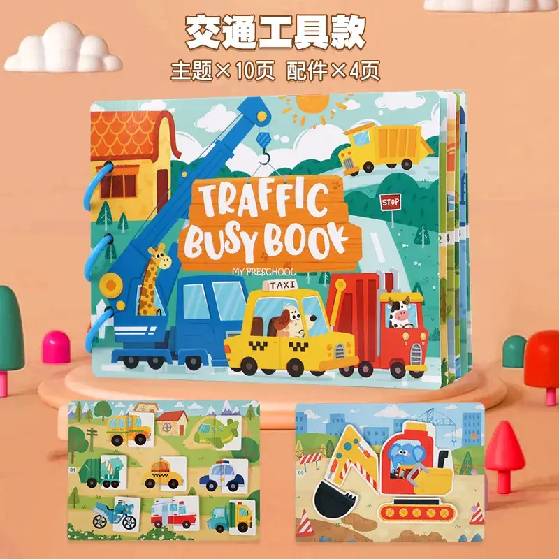 Ocean Digital Model Book for Kids Educational Toy - Image 4