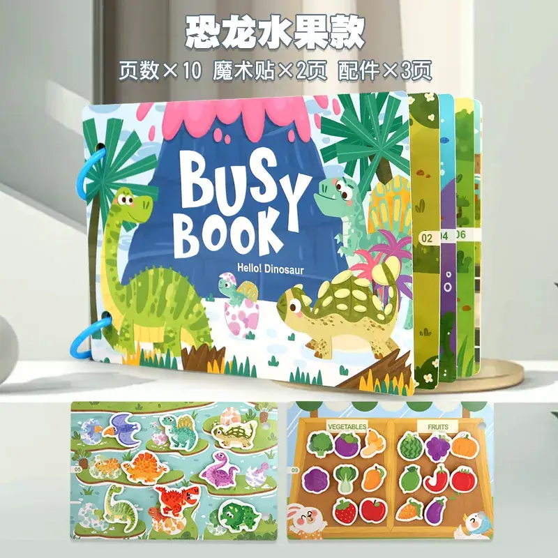 Ocean Digital Model Book for Kids Educational Toy - Image 9