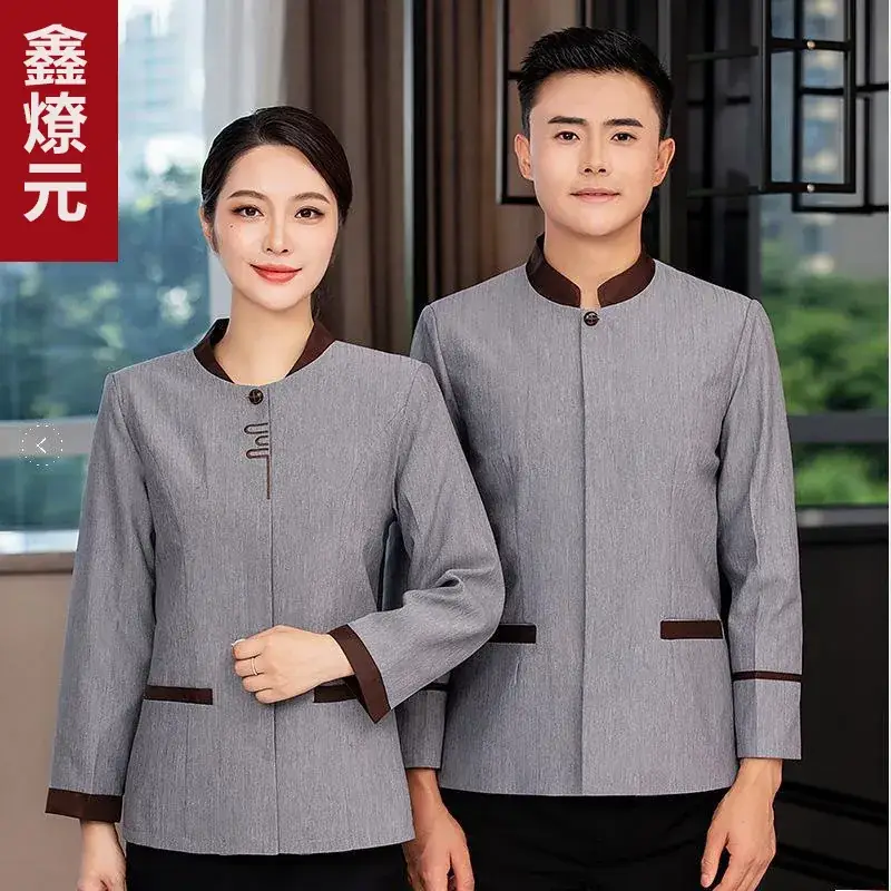 Men & Women Long Sleeve Suit Spring Autumn Home Cleaning Workwear - Image 20