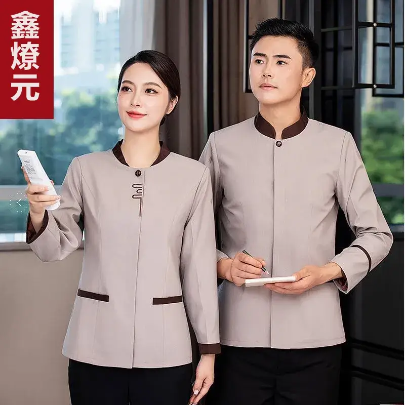 Men & Women Long Sleeve Suit Spring Autumn Home Cleaning Workwear - Image 22