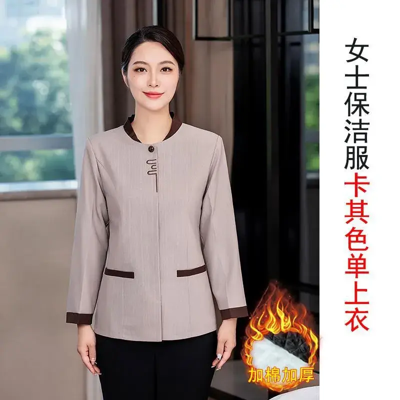 Men & Women Long Sleeve Suit Spring Autumn Home Cleaning Workwear - Image 13
