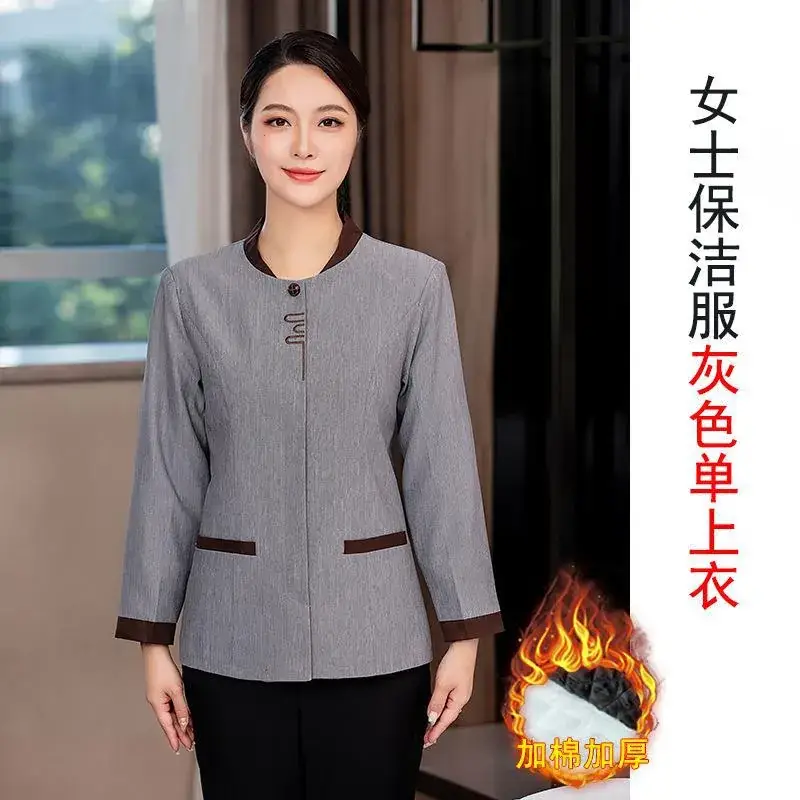Men & Women Long Sleeve Suit Spring Autumn Home Cleaning Workwear - Image 15