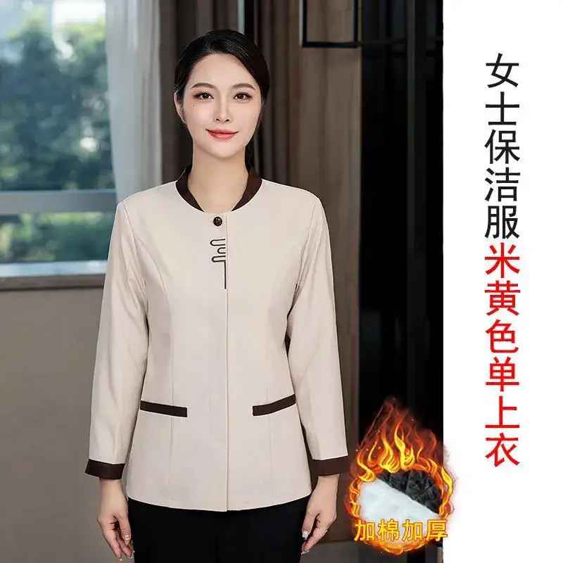 Men & Women Long Sleeve Suit Spring Autumn Home Cleaning Workwear - Image 17