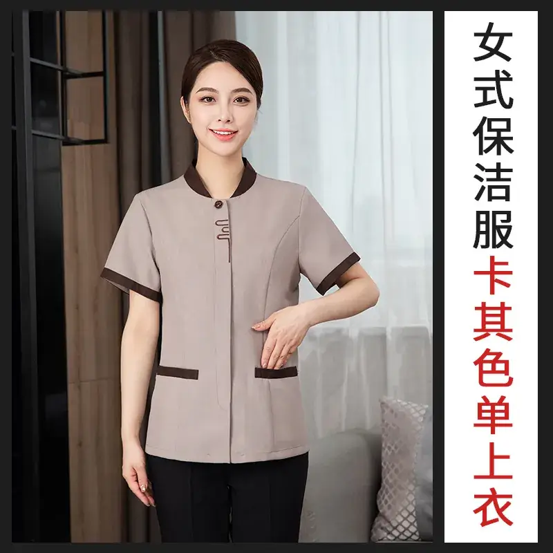 Men & Women Long Sleeve Suit Spring Autumn Home Cleaning Workwear - Image 3