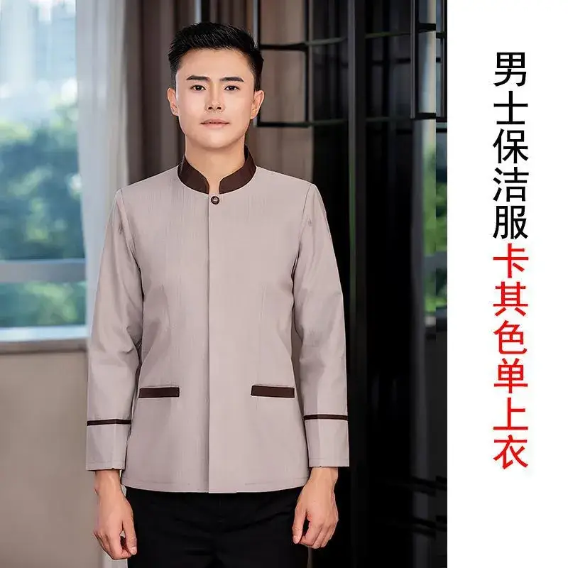 Men & Women Long Sleeve Suit Spring Autumn Home Cleaning Workwear - Image 8