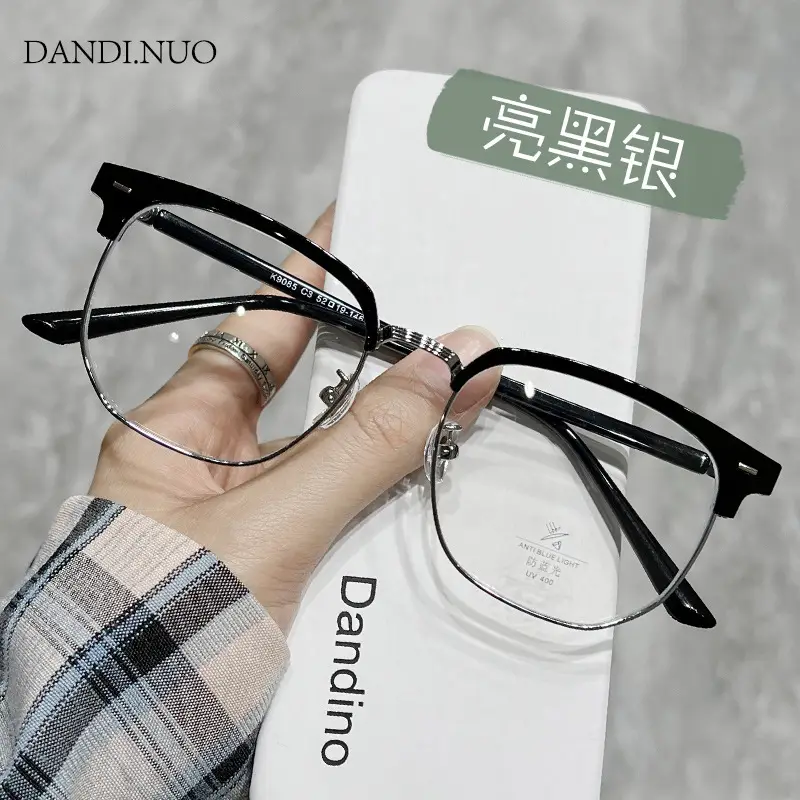Men Retro Half Frame Anti-Blue Ray Glasses Black Silver - Image 2