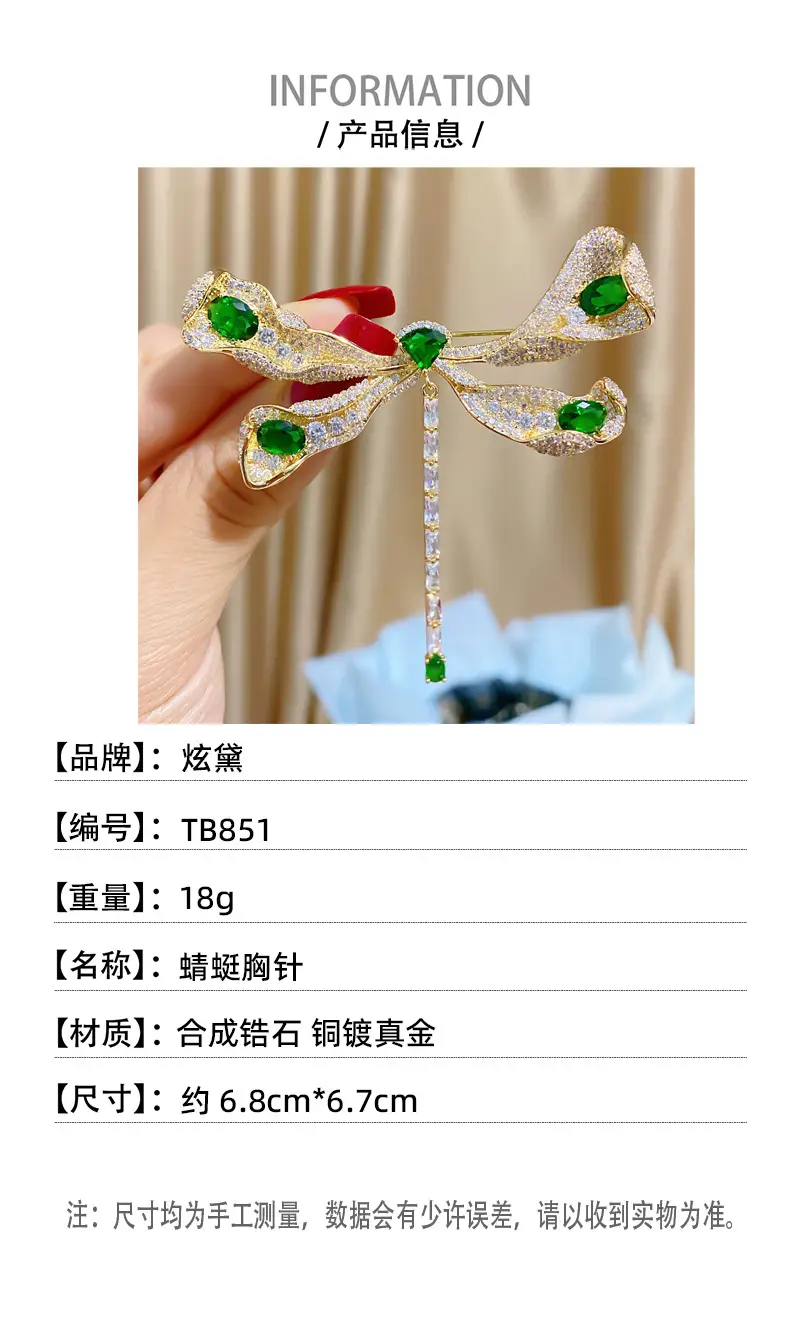 尺寸名称说明BEIMAN.jpg