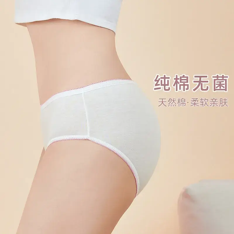 Men's White Postpartum Underwear for Comfort & Support