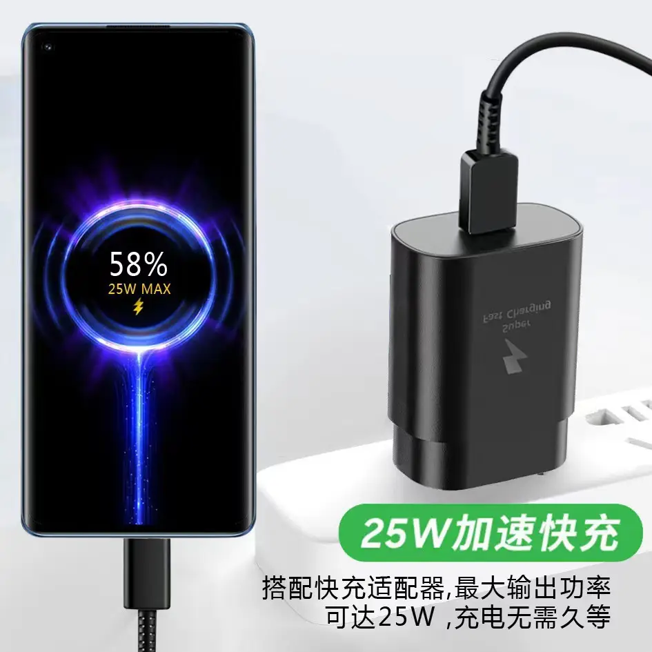 25W PD USB-C Charger for S20 S21 S22 Phones - Image 18