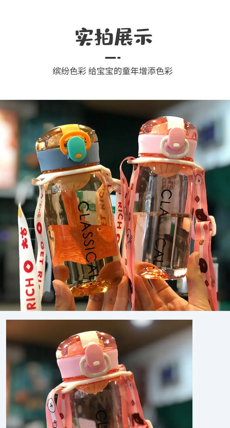 Pink Classic Cup 400ML Portable Student Cup — feature 17