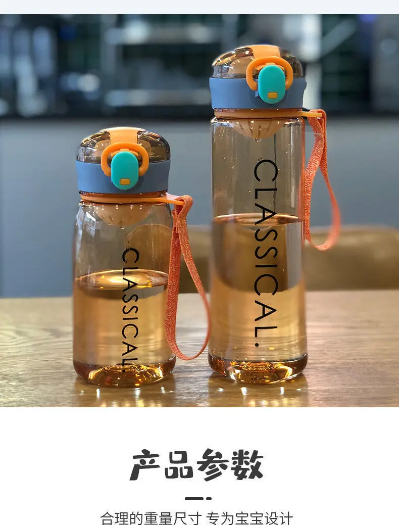 Pink Classic Cup 400ML Portable Student Cup — feature 6
