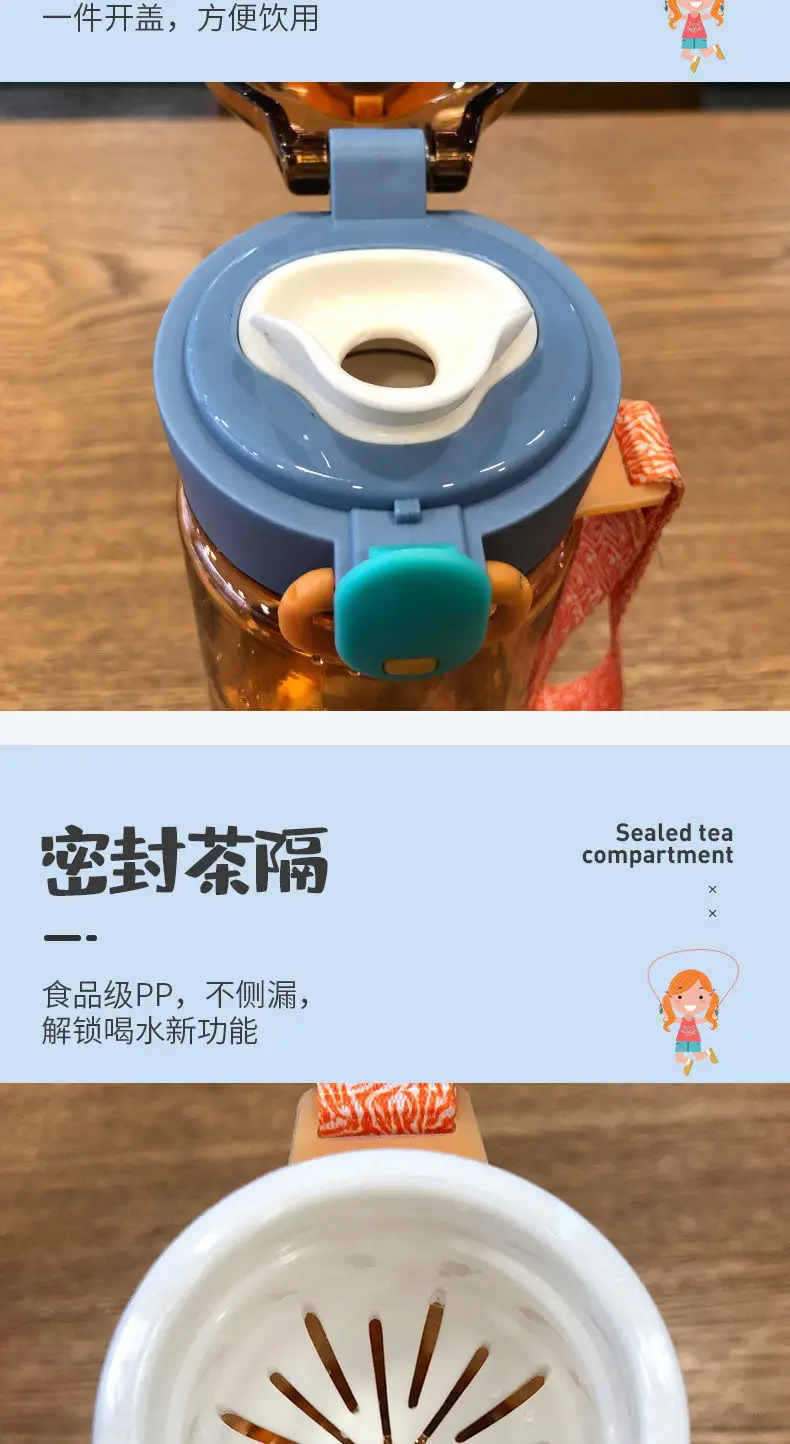 Pink Classic Cup 400ML Portable Student Cup — feature 9