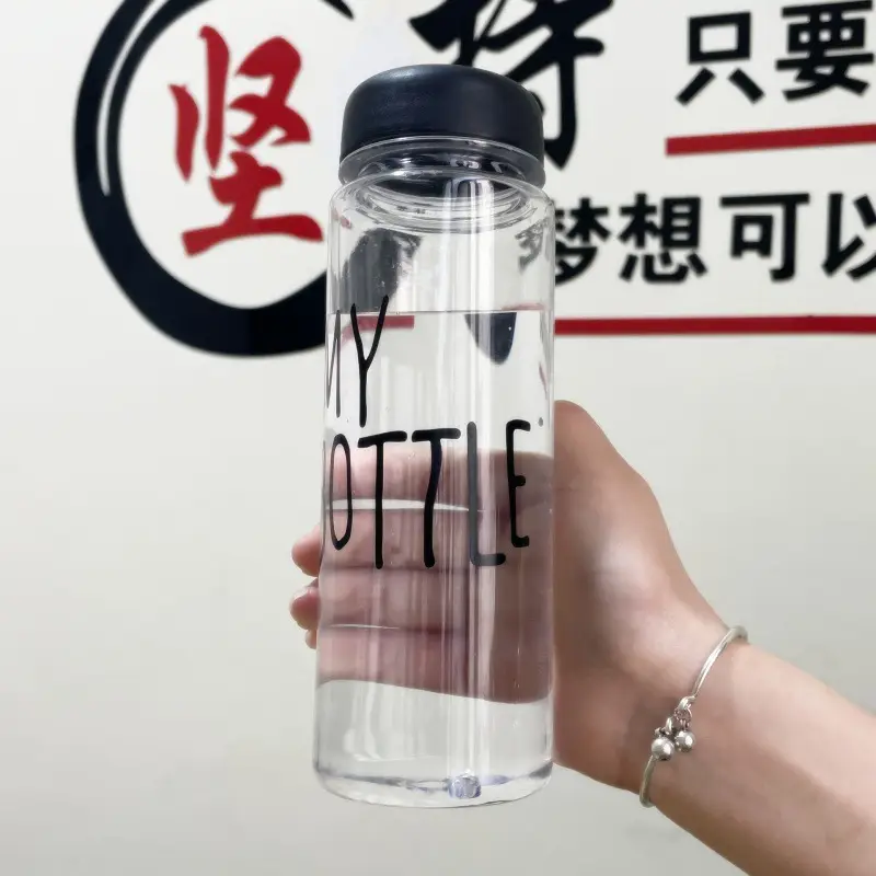 Pink Classic Cup 400ML Portable Student Cup - Image 5