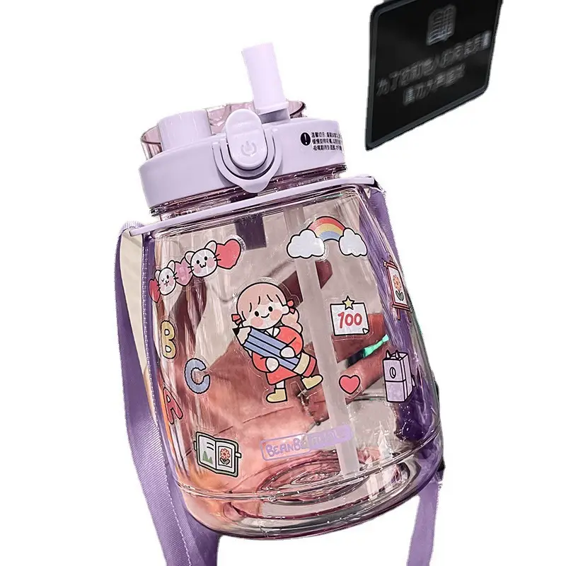 Internet Celebrity Double Drink Big Belly Water Cup High Color Value Plastic Cup with Straw Student Strap Water Bottle Gift Cup