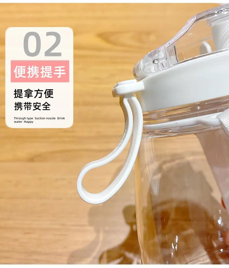 Internet Celebrity Double Drink Big Belly Water Cup High Color Value Plastic Cup with Straw Student Strap Water Bottle Gift Cup — feature 6
