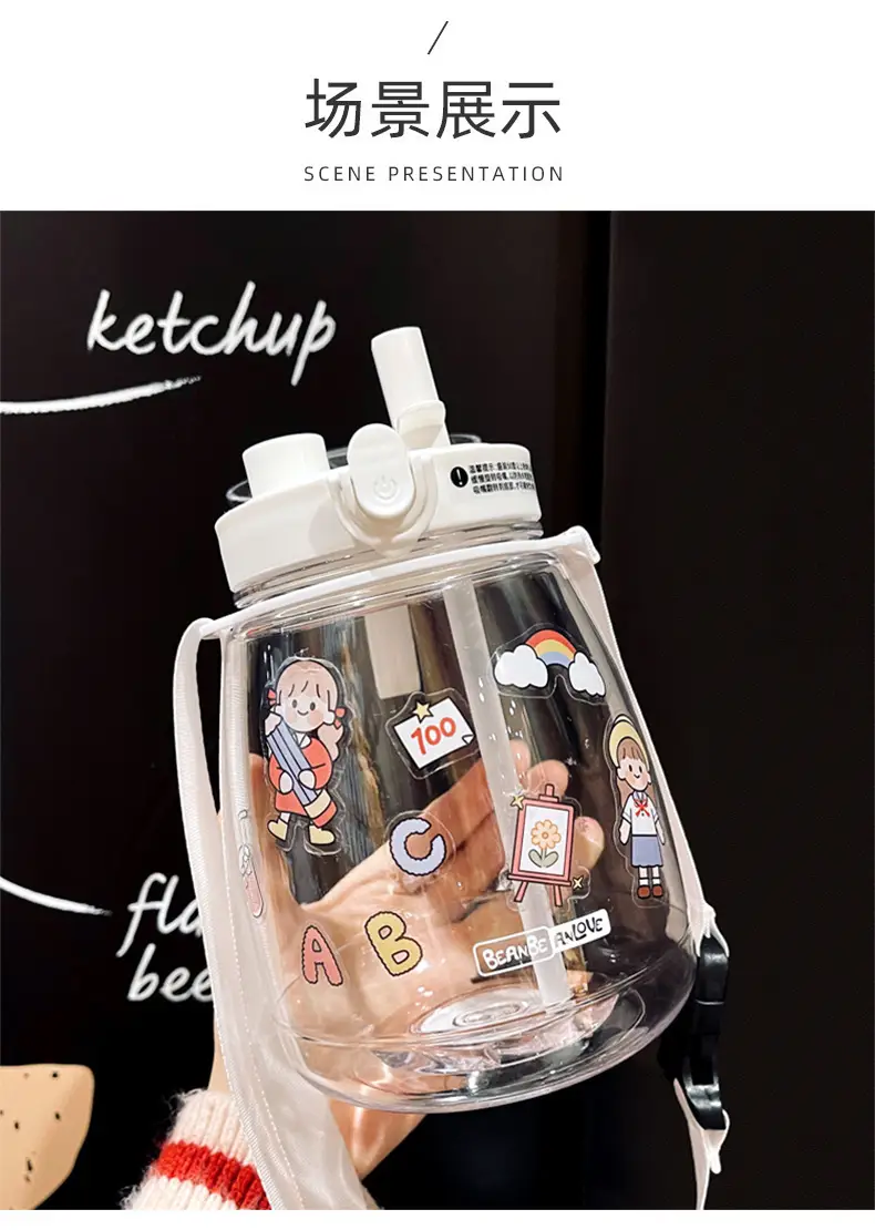 Internet Celebrity Double Drink Big Belly Water Cup High Color Value Plastic Cup with Straw Student Strap Water Bottle Gift Cup — feature 8
