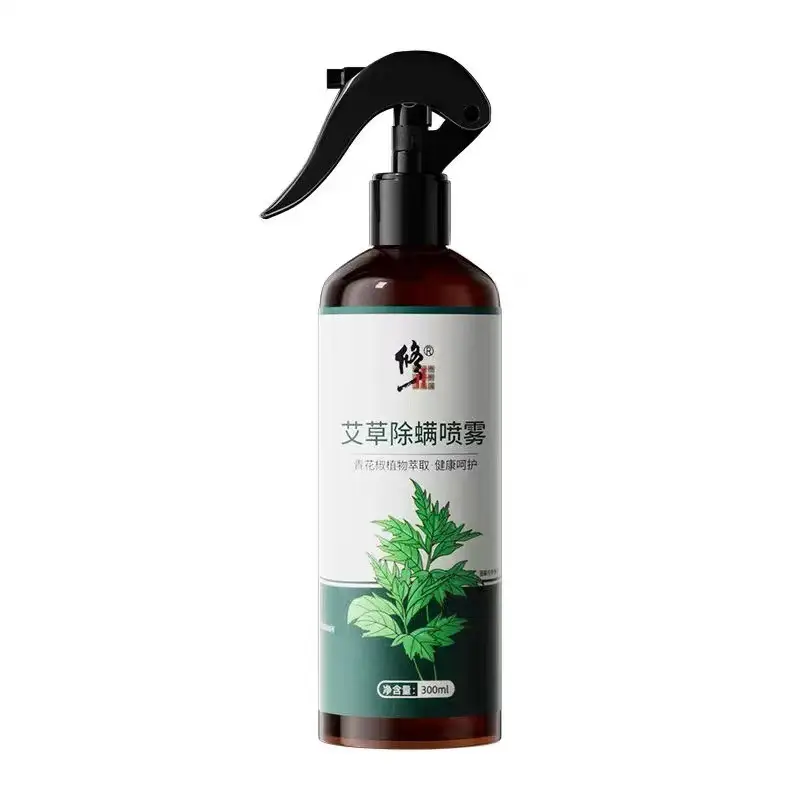 Modified Green Pepper Anti-Mite Spray Bed Wash-Free Plant