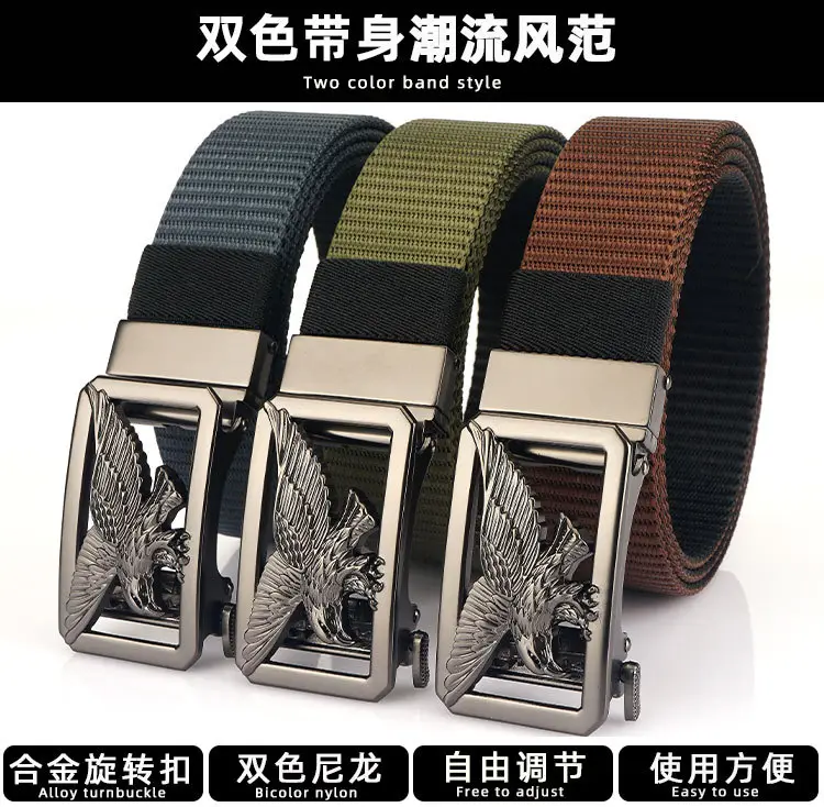 双面带旋转自动扣122_02.jpg