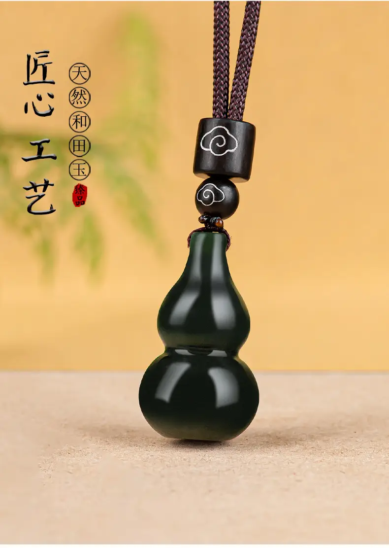 Natural Hetian Jade Gourd Pendant for Men Women — feature 2