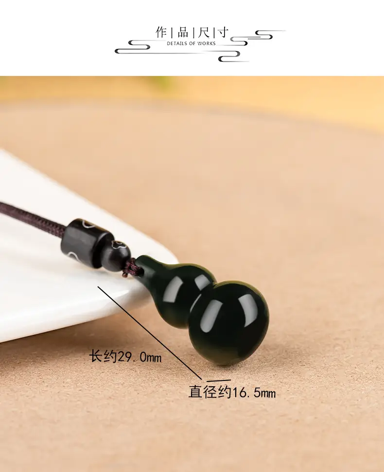 Natural Hetian Jade Gourd Pendant for Men Women — feature 3
