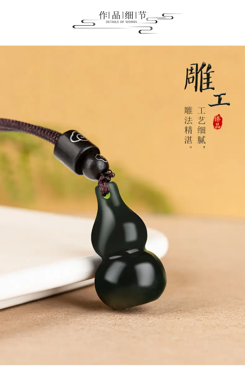 Natural Hetian Jade Gourd Pendant for Men Women — feature 5