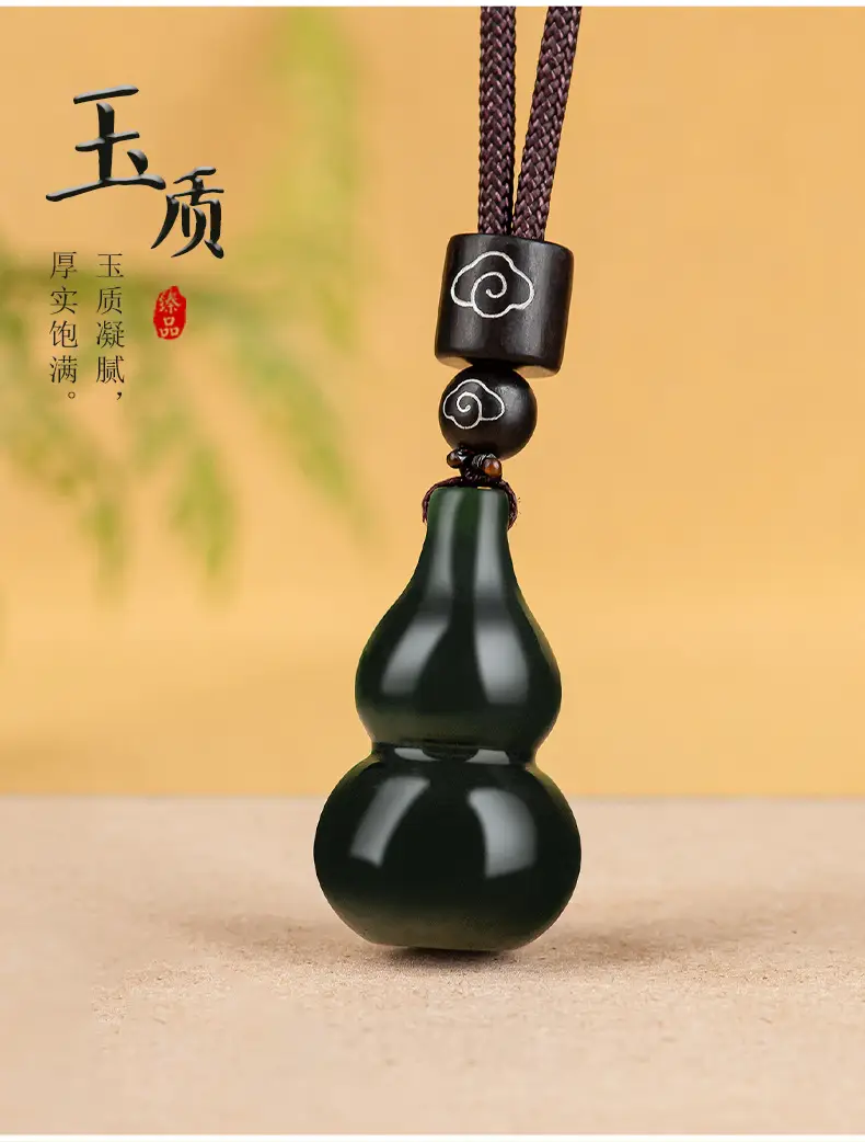Natural Hetian Jade Gourd Pendant for Men Women — feature 6