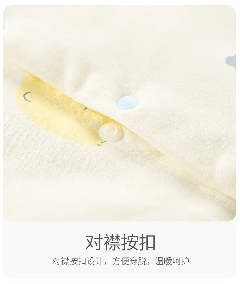 哈衣_17.jpg