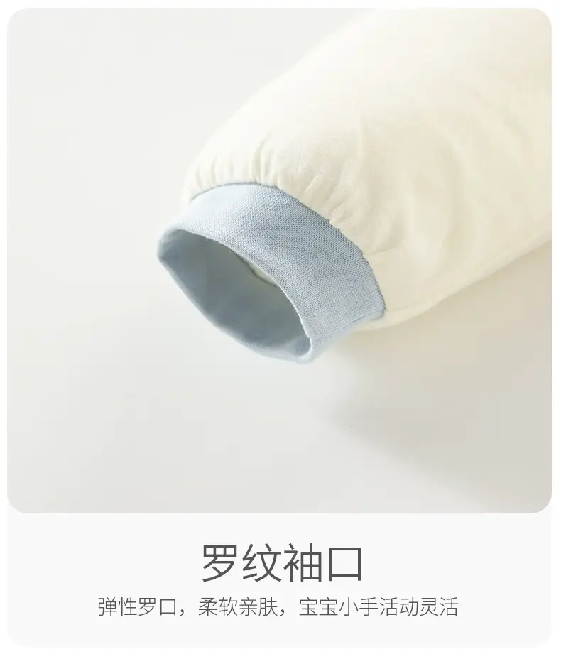 哈衣_18.jpg