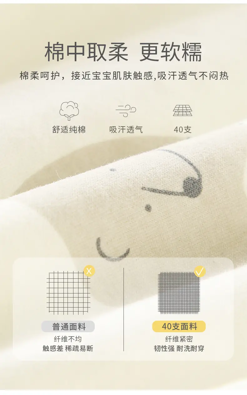 哈衣_02.jpg