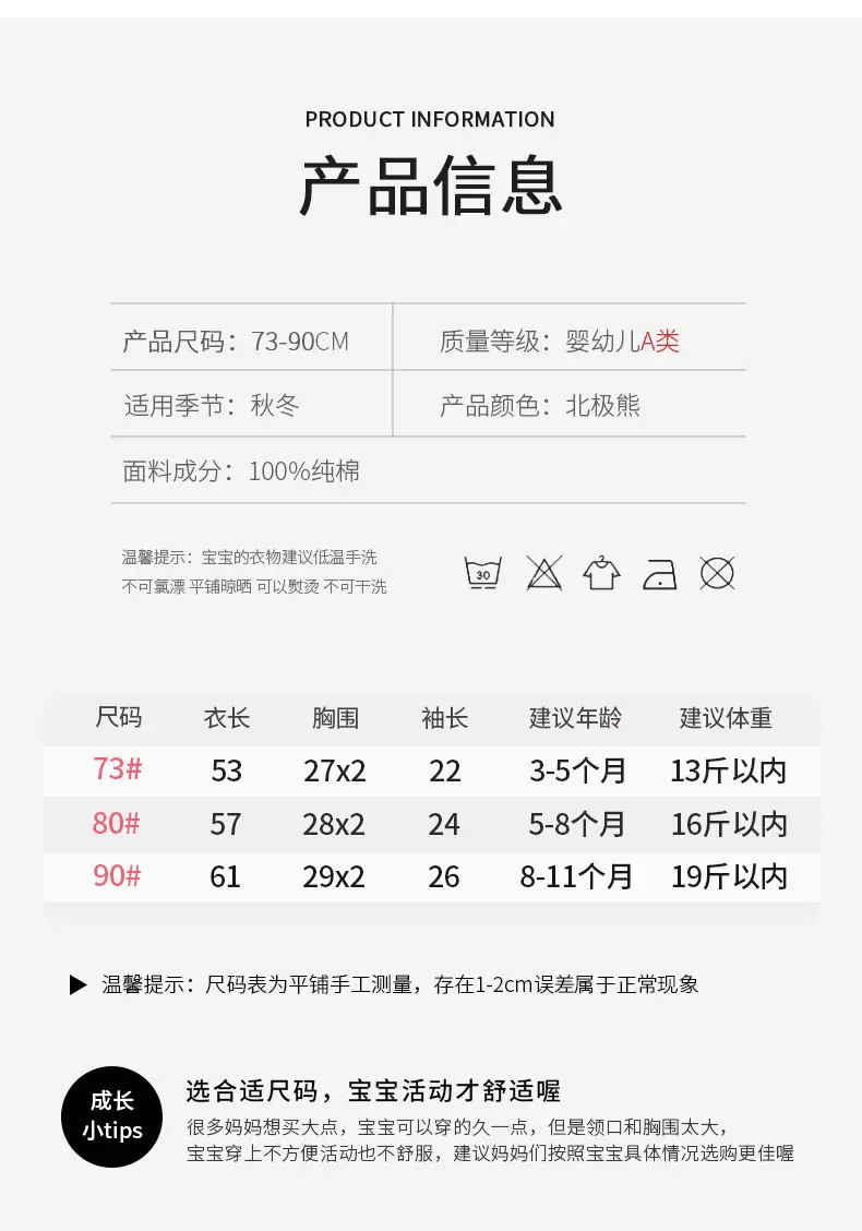 哈衣_08.jpg