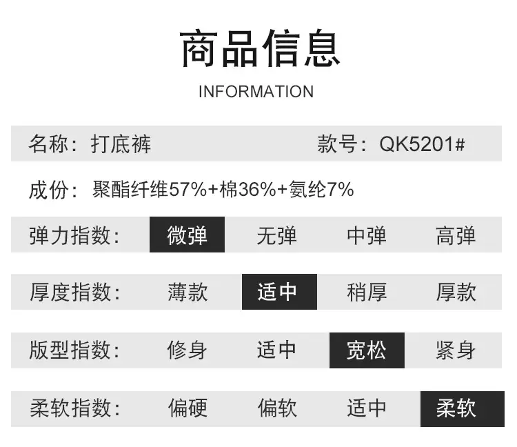 QK5201_11.jpg