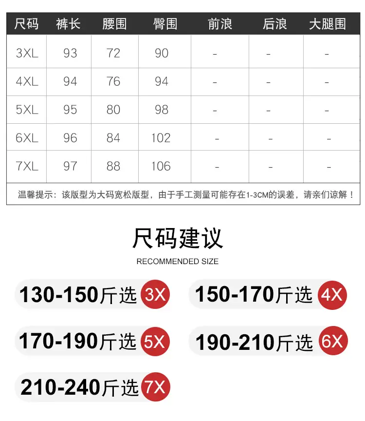 QK5201_12.jpg