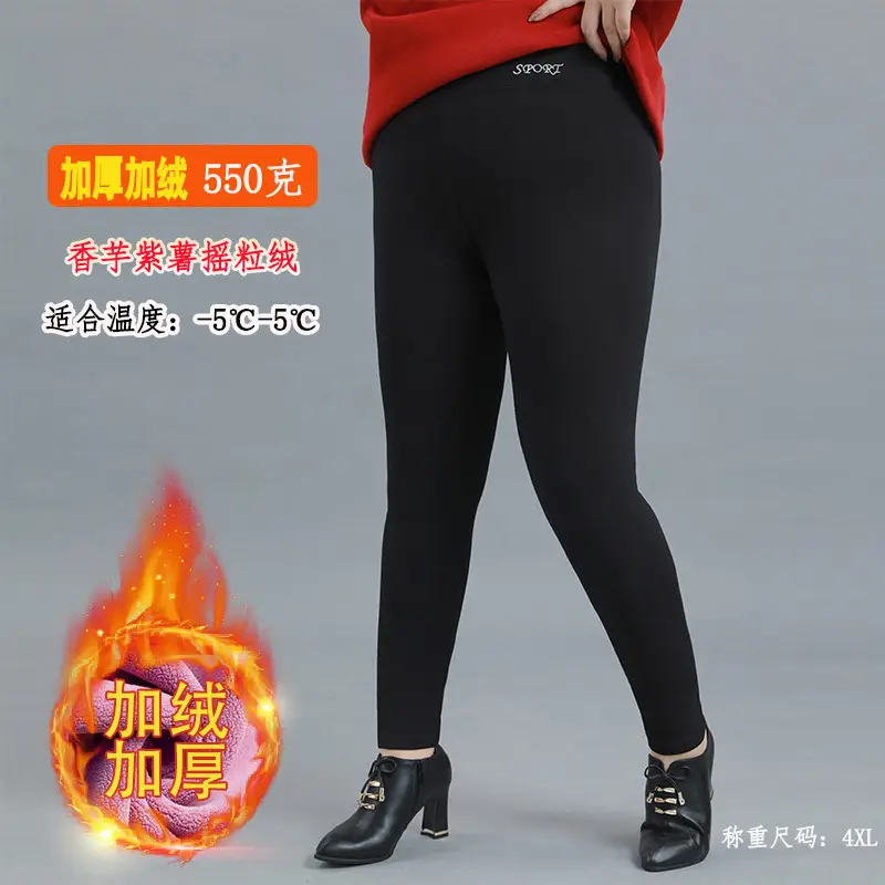 Plus Size Black Leggings Winter Wear 2025 - Image 3