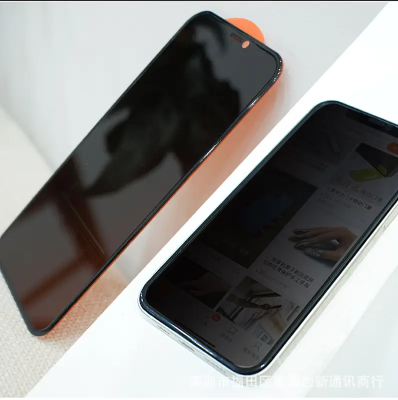 Apple 11 Tempered Anti-Peep Film 11 Pro Full Screen - Image 6